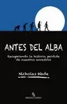 ANTES DEL ALBA
