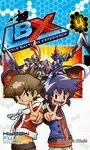 LBX 4 LITTLE BATTLERS EXPERIENCE