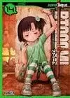 BTOOOM! 14