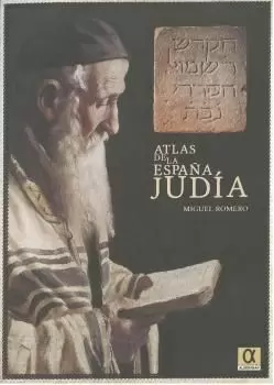 ATLAS DE LA ESPAÑA JUDIA (HOJA DESPLEGABLE)