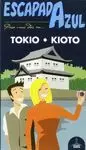 TOKIO Y KIOTO 2015 ESCAPADA AZUL