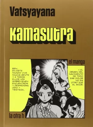 KAMASUTRA (MANGA)