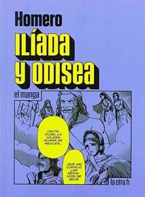 ILIADA Y ODISEA (MANGA)