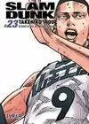 SLAM DUNK INTEGRAL 23