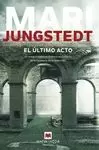 ÚLTIMO ACTO, EL (SERIE GOTLAND)