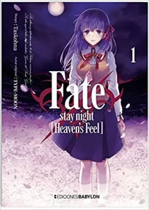 FATE STAY NIGHT 1 (HEAVEN'S FEEL)