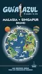 MALASIA SINGAPUR Y BRUNEI 2017 GUÍA AZUL