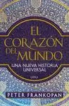 CORAZÓN DEL MUNDO, EL