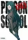 PRISON SCHOOL 3