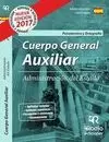 AUXILIAR DE LA ADMINISTRACIÓN DEL ESTADO 2017