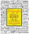 CALIGRAFÍA HECHA A MANO A-Z