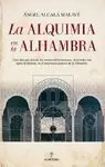 ALQUIMIA EN LA ALHAMBRA, LA