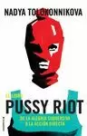 LIBRO PUSSY RIOT, EL