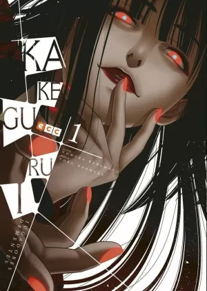 KAKEGURUI 1 JUGADORES DEMENTES