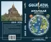 MYANMAR 2018 GUIA AZUL