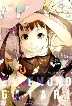 BAKEMONOGATARI 2 MONSTER TALE