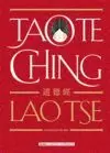 TAO TE CHING (ILUSTRADO)