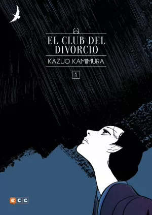 CLUB DEL DIVORCIO 1 (ED FLEXIBOOK)