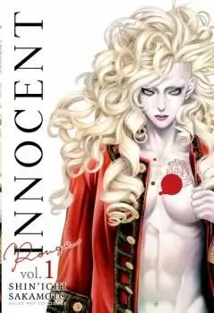 INNOCENT ROUGE 1