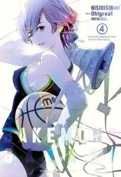 BAKEMONOGATARI 4 MONSTER TALE