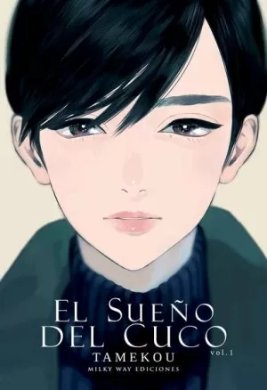 SUEÑO DEL CUCO 1