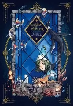 LIBRETA NOTEBOOK. ATELIER OF WITCH HAT