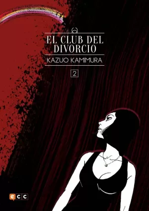 CLUB DEL DIVORCIO 2/2 (NUEVA EDICIÓN FLEXIBOOK)