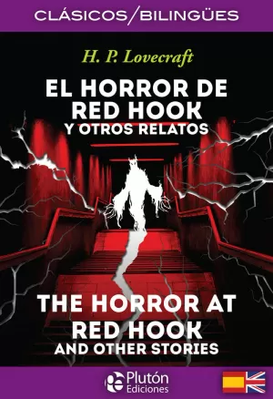 HORROR DE RED HOOK Y OTROS RELATOS / THE HORROR THE RED HOOK