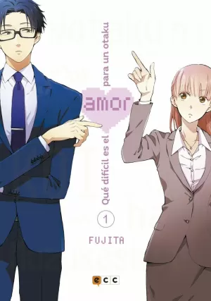 QUÉ DIFÍCIL ES EL AMOR PARA UN OTAKU 1