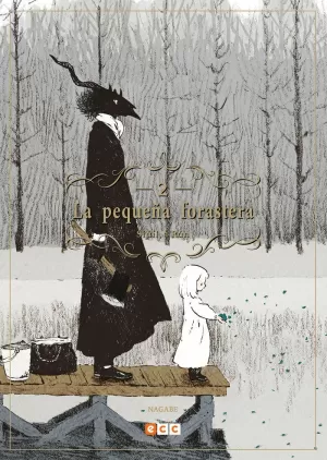 PEQUEÑA FORASTERA 2