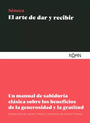 ARTE DE DAR Y RECIBIR, EL