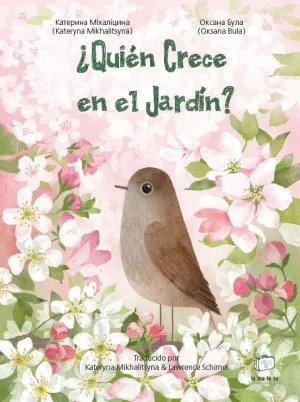 QUIÉN CRECE EN EL JARDÍN