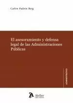 ASESORAMIENTO Y DEFENSA LEGAL DE LAS ADMINISTRACIONES PÚBLICAS