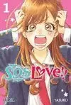 SOS LOVE 1