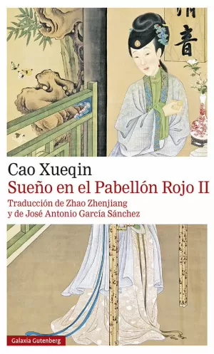 SUEÑO EN EL PABELLÓN ROJO 2 (2021)