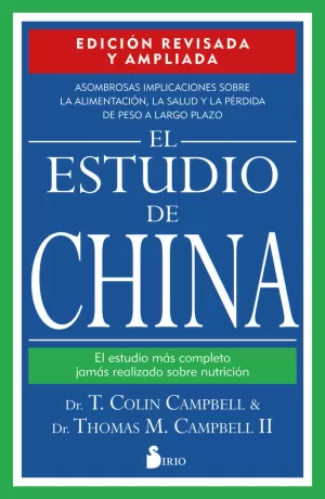 EL ESTUDIO DE CHINA. EDICIÓN REVISADA Y AMPLIADA