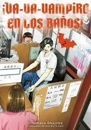 VA-VA-VAMPIRO EN LOS BAÑOS! 2