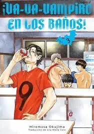 VA-VA-VAMPIRO EN LOS BAÑOS! 3