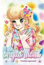 BRUJITA MAMI, LA