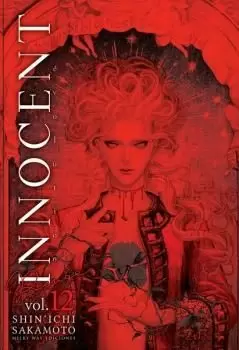 INNOCENT ROUGE 12