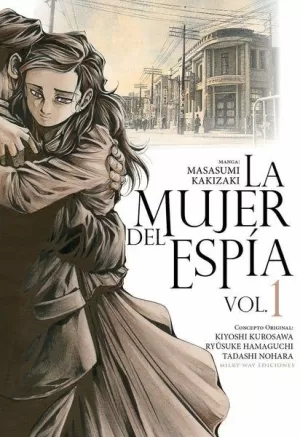 MUJER DEL ESPÍA 1