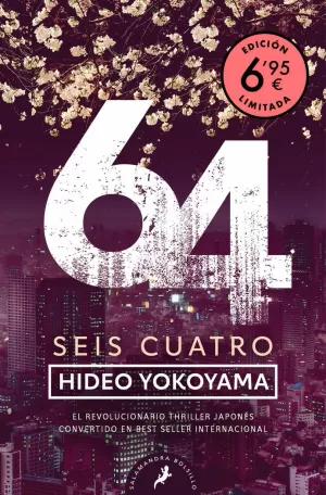 SEIS CUATRO (EDICIÓN LIMITADA)