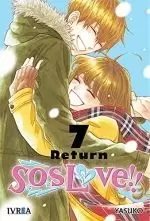 SOS LOVE 7