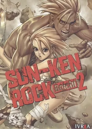 SUN-KEN ROCK 2