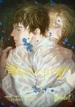 SANCTIFY 3