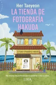 TIENDA DE FOTOGRAFÍA HAKUDA, LA