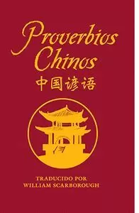 PROVERBIOS CHINOS