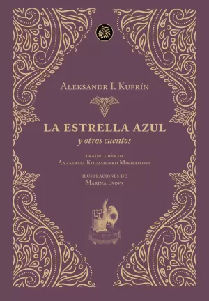 ESTRELLA AZUL Y OTROS CUENTOS