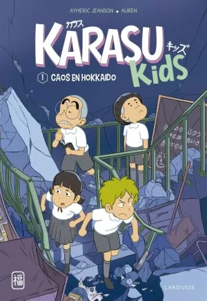 KARASU KIDS 1 CAOS EN HOKKAIDO