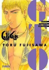 GTO 4 GREAT TEACHER ONIZUKA